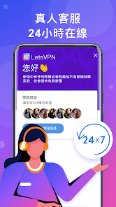 快连电脑能用吗android下载效果预览图